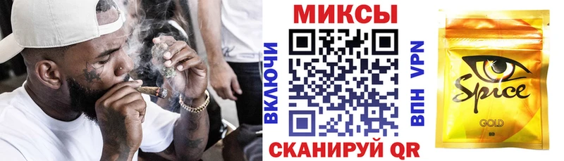 Бутират жидкий экстази сколько стоит Одинцово