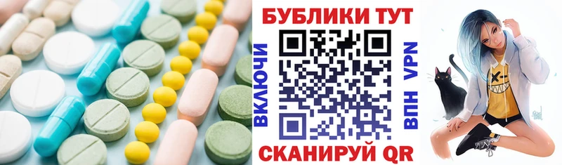 ЭКСТАЗИ бентли  Одинцово 
