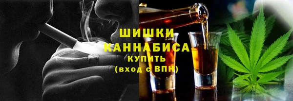 героин Алексеевка