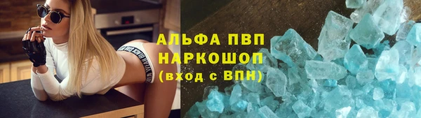 героин Алексеевка