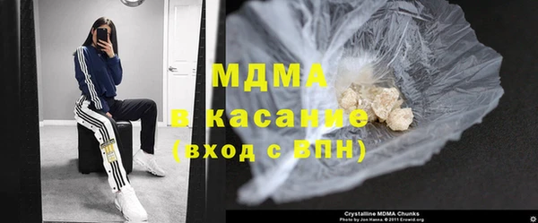 мяу мяу мука Ростов