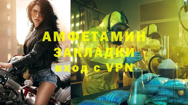 apvp Алексин