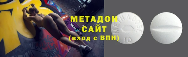 героин Алексеевка