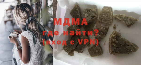 героин Алексеевка