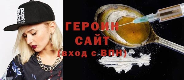 apvp Алексин