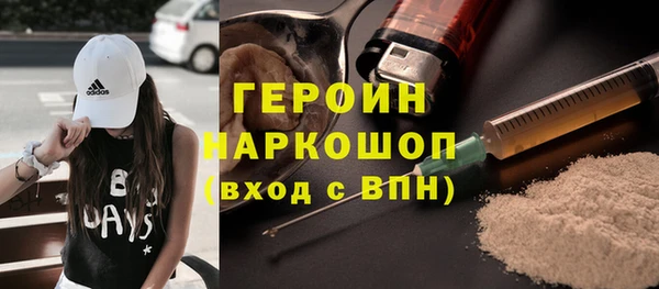 apvp Алексин