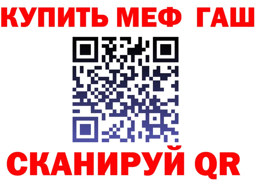 A-PVP СК зеркало маркетплейс omg Одинцово